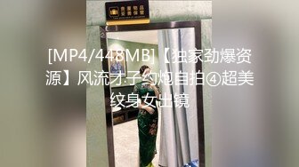 [MP4]真人性爱娃娃满足你性交需求 女仆装女神被丑陋屌丝男激情爆操 白虎女神沈娜娜