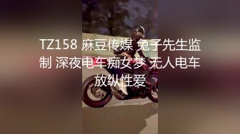 [MP4]糟蹋良家美眉系列(绿帽纪实)约会当日中出，让她男朋友体验下被我被内射了B