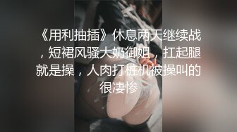 前同事介绍认识的 贵州二婚母狗李颖 逆天长腿身材极品做爱成瘾 玩过的都说好！