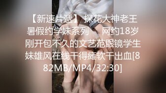 STP30370 【国产AV首发星耀】性视界奇幻主题新作XSJ143《宝可梦之出来吧我的皮卡丘》爆操迷幻美女皮卡丘