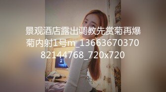 蜜桃影像传媒 PME038 亲哥怒操下海妹妹 李慕