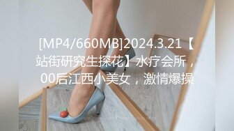 【情侣流出】马来西亚华裔大奶美女情侣分手后❤️性爱影片遭男方报复流出2V 94P