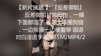 性感美男子骚0被直男大叔狂操,顶到花心的样子好舒服,全程高能,不好看你骂我