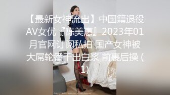 [MP4/263MB]瘦子探花酒店约炮身材苗条大一新生初次下海，懵懂无知现场教学