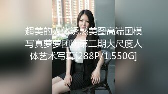 ☆无可挑剔九头身马甲线长腿终极绿帽骚妻，与多名单男群P乱交，女神的形象如此反差 (5)