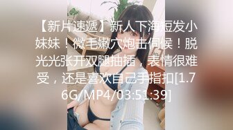 沖田杏梨♘❤日本福利姬巨乳女优 极品美腿 颜值在线 质量上乘 身材好的沒話說〈第四彈〉 (11)