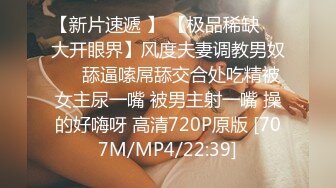 后入少妇，打屁股叫baba