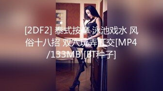 94年特浪美女，叫的我差点射了