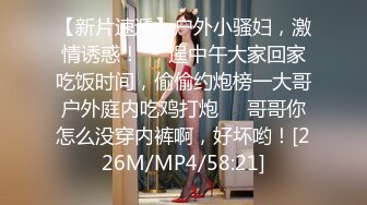 露脸COSER极品反差婊小玉儿 第三季 JK制服自慰玩穴 骑乘啪啪后入怼操内射 紫薇篇