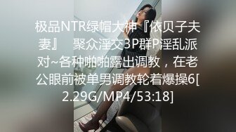 ✿宇宙最新超强父女乱L✿内射又纯又欲的大长腿女儿，真史无前例的清纯漂亮，还爆出露脸照