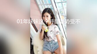 两个超嫩小萝莉双女自慰两女争吃一个鸡鸡叠罗汉被大屌轮流狂操~无套内射中出