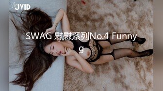 与熟女的邂逅14