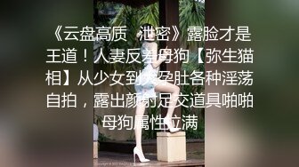 91：记录反差骚女友日常自拍1（查看联系方式与约炮渠道）