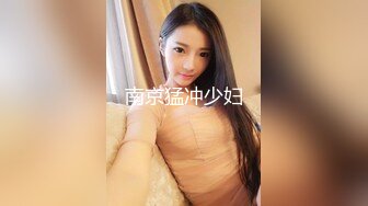 STP27796 网红女神 美女好奇尝试束缚调教▌乔女儿▌开档情趣内衣调教性爱 越羞耻快感越强烈 后入激怼嫩穴