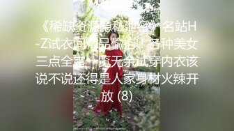 极品尤物甜美微胖女神小野猫，女仆装诱惑精彩大秀，跟狼友互动撩骚听指挥，揉奶抠逼粉嫩小穴淫水直流好刺激