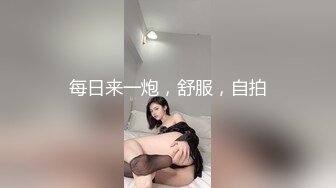 [MP4/ 405M]&nbsp;&nbsp;上海漂亮F奶爆乳人妻 已经被调教成随时可以三通的性奴母狗