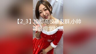 【新速片遞】&nbsp;&nbsp;文静乖巧嫩妹妹！居家道具自慰！脱下睡衣贫乳嫩穴，情趣开裆内裤，掰穴揉搓特写，翘起美臀，更是诱惑[349MB/MP4/01:05:53]