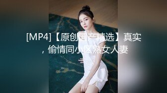 ❤️高颜值在校女大学生身材也好 全裸自慰至失禁潮贫 阳台裸露~喷尿~女上侧入无套啪啪内射中出