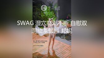 [2DF2]平头哥酒店嫖妓近景偷拍穿着性感黑丝开档情趣内衣啪啪 [MP4/95MB][BT种子]