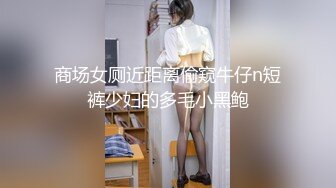 好友自拍2