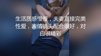 美眉的颜值很能打，化个妆不需要美颜，很清纯青涩