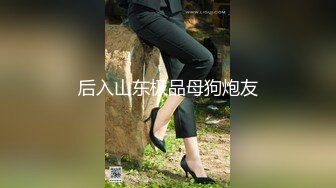 气质熟女【狼友基地】性爱讲解~技巧讲解【19V】 (16)