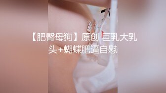 以淫为乐 人生赢家 推特玩女高手【神壕Ttxk】归来最新福利 调教明星级别女奴 票子到位秒变母狗