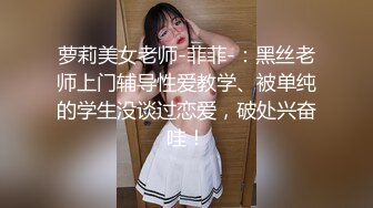 单男老汉推车3p老婆