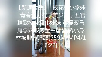 STP31066 国产AV 麻豆传媒 兔子先生监制 TZ104 兔子按摩院 EP5 巨乳技师贴身服务 白石麻衣