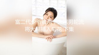 [MP4/ 1.49G]&nbsp;&nbsp; 小哥大胆闯入沐足养生馆 一排美女技师可选 幸运的挑中了一位大长腿黑丝美腿妖艳技师，妥妥的红牌