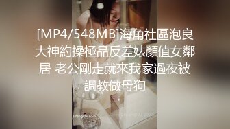 [亞洲無碼]09女友被仙女棒插穴喷尿 骚话纹身贴狗链后入