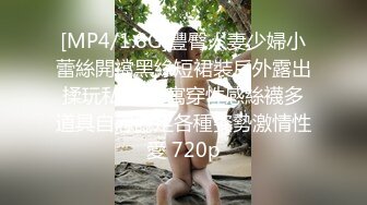 辽源肏老婆分享一下