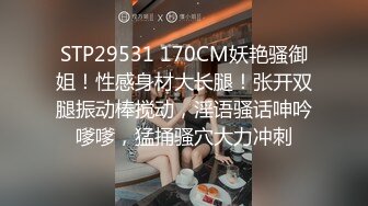 广东大佬组织的淫乱多P聚会中年大叔狂吃美少妇的鲍鱼 两对男友玩换妻各种淫乱场面