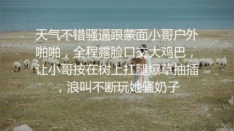 气质美熟少妇上门勾引，装修的农民工无套抽插内射，最后还把农民工的精液吃得一滴不剩，对白超刺激！