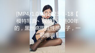 曾经是航空公司招牌??美貌超越明星的美女空姐跟机长外遇