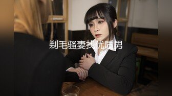 【新速片遞】 《极品女神☀️反差泄密》最新流出万狼追踪OnlyFans淫秽情侣apple6月订阅3部极品身材长腿无套内射画风唯美[3410M/MP4/01:15:18]