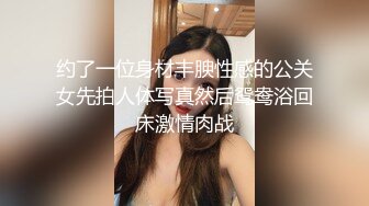 酒店身材一流的漂亮长发美女单挑2猛男,干的正起劲享受兴奋.