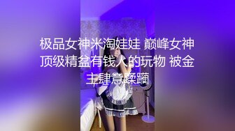 【一旦高潮就脸红】超清纯反差日本美少女「yuahentai」OF私拍【第十六弹】来自圣诞小魔女