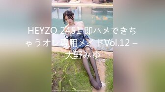 [MP4/158M]12/26最新 超级可爱童颜巨乳吊钟奶子一晃起来就爽翻天VIP1196