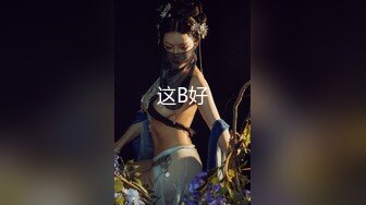 ✿极品网红❤️女神✿ 露脸高颜值推特绅士福利女神 ▌布丁大法▌珊瑚鸡尾酒 黑丝骚丁血脉喷张 大尺度嫩鲍摄人心魄