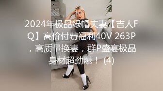 [MP4]性感骚妻制服诱惑～骚货的梦想就是做av女友被各种男人操