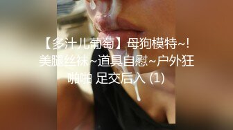 騷氣紋身少婦全裸按摩器震動棒自慰