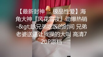 全程接打闹同事电话，差点被听出来，清晰国语对白刺激得很