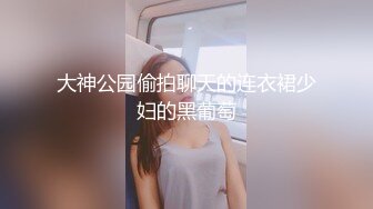 ?潮喷小可爱?超敏感小淫娃〖小柠檬〗 早晨被女仆吵醒了怎么办？当然是操个爽！小骚穴被大鸡巴插到水流不止