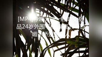 【柠檬酱】极品白虎萌妹白虎嫩穴又粉又嫩又紧，被擒住双腿塞入肉棒，小巧的身材被大肉棒贯穿捅到底