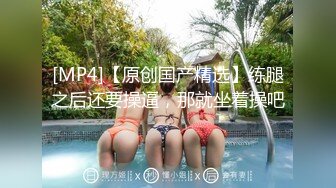 《极品✿重磅炸弹》人体模特、露出圈牛逼人物！王动御用清纯美模【艾达达】最新解锁推特作品全套