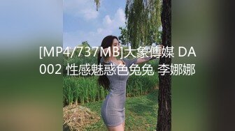 新流出酒店实录身材曼妙的女孩喜欢口，胖叔放下游戏配合啪啪