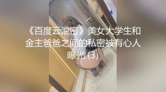 双飞两个极品身材嫩妹子 两个叠在一起干 几个男的轮流交换操还爆菊[MP4/739MB]