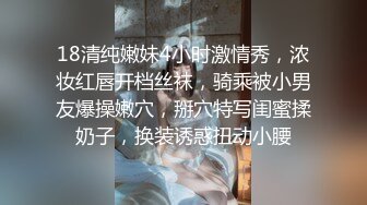 办公室跳蛋玩弄性感女下属身体很敏感 稍碰几下就出水了，一插进来秒变小荡妇，端庄优雅的外表与淫荡的样子超级反差