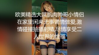 娜扎头小姐姐，网上买性玩具居家无聊了可以玩，每天骚穴都要湿几回，‘不行，姐姐的屁眼还有点痛，不能插’！